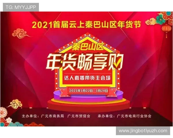 开云体育官网登录入口多设备登录支持,随时随地畅享体育娱乐新体验 开云体育官网登录入口多设备登录支持,随时随地畅享体育娱乐新体验