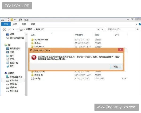 半岛体育网址常见问题解答全攻略解决用户在使用过程中遇到的各种疑问 半岛体育网址常见问题解答全攻略解决用户在使用过程中遇到的各种疑问