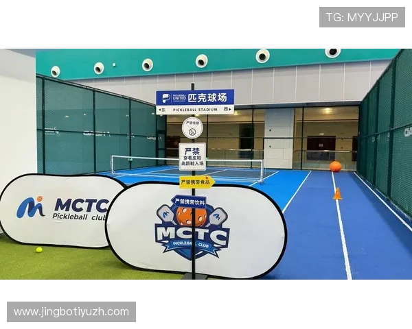 九博体育移动端体验优化指南,随时随地畅享体育娱乐新体验 九博体育移动端体验优化指南,随时随地畅享体育娱乐新体验