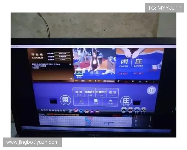 亚星百家乐高额返水优惠活动详解帮助玩家享受更多实惠 亚星百家乐高额返水优惠活动详解帮助玩家享受更多实惠