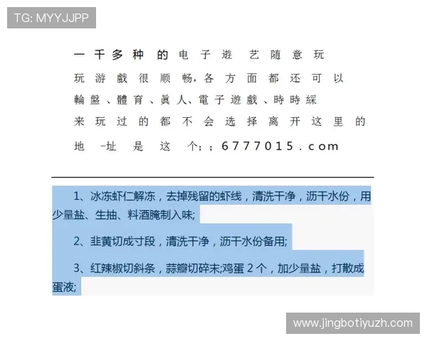 关于ued体育的全面介绍与最新发展动态解析 关于ued体育的全面介绍与最新发展动态解析