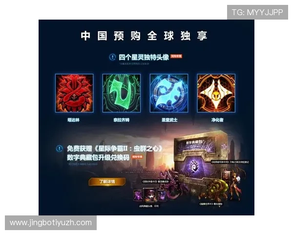 凯发精英娱乐:最新游戏玩法与奖励机制全面解析 凯发精英娱乐:最新游戏玩法与奖励机制全面解析