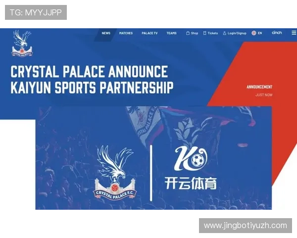 开云体育国际引入先进的直播技术确保赛事高清流畅无卡顿体验 开云体育国际引入先进的直播技术确保赛事高清流畅无卡顿体验