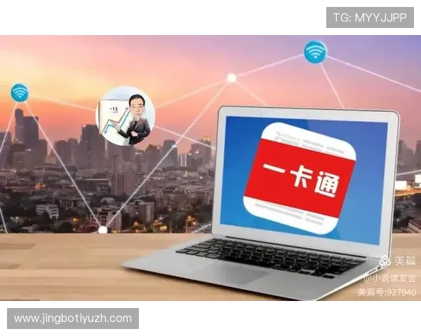 打造专业化的U体育官网平台，提升品牌影响力与用户粘性的实用策略