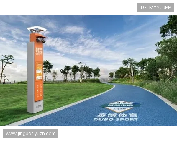 明搏体育：引领体育娱乐新潮流，打造全民健身新平台