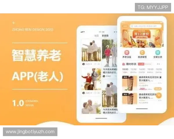 新手必看盈和体育会员注册详细攻略及注册过程中常见的注意事项 新手必看盈和体育会员注册详细攻略及注册过程中常见的注意事项