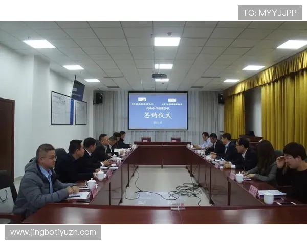 沙巴体育在国际体育赛事中的合作与推广方案 沙巴体育在国际体育赛事中的合作与推广方案