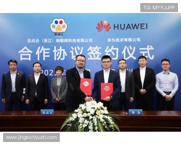 海德体育中文站引领体育媒体数字化转型新趋势不断创新 海德体育中文站引领体育媒体数字化转型新趋势不断创新