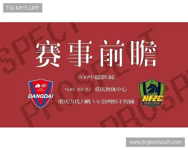 爱体育正规官网最新资讯，全面了解体育赛事与运动资讯