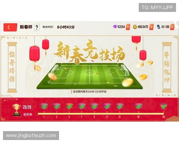 疯狂体育中的运动技巧与策略分享，帮助玩家提升竞技水平实现胜利梦想