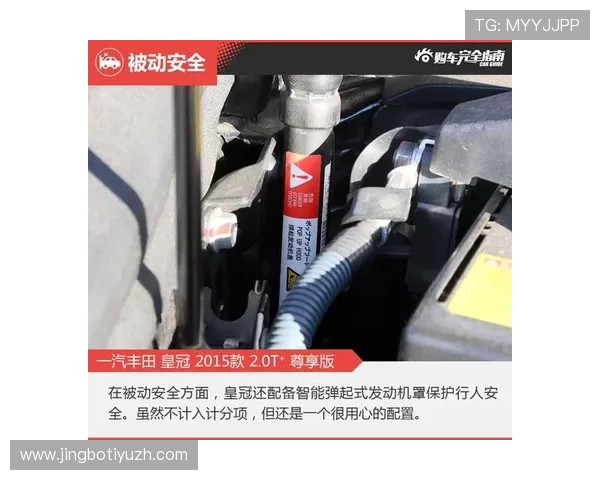 皇冠电子平台安全保障措施详解保障玩家资金与信息安全