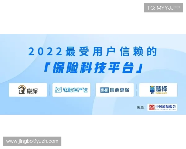 竞博体育官方网站如何保障用户信息安全与提升投注体验的方法 竞博体育官方网站如何保障用户信息安全与提升投注体验的方法