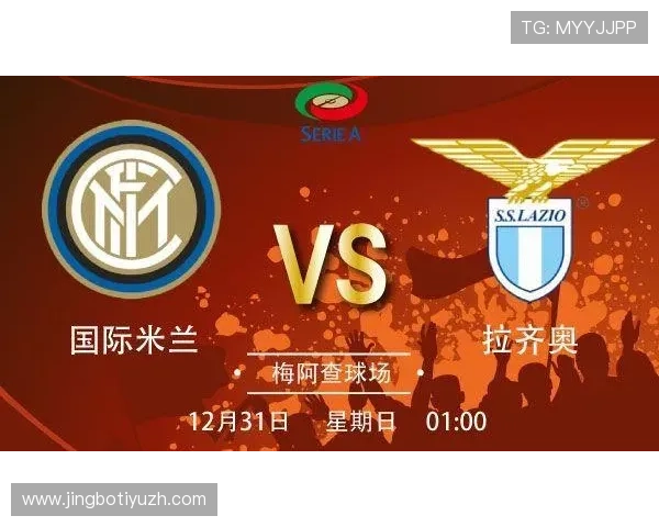 米兰体育会员最新优惠政策全面升级,享受专属权益提升体验 米兰体育会员最新优惠政策全面升级,享受专属权益提升体验