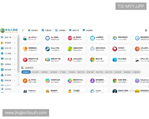 乐竟体育网页欢迎你获取专业的体育健康咨询与运动营养建议