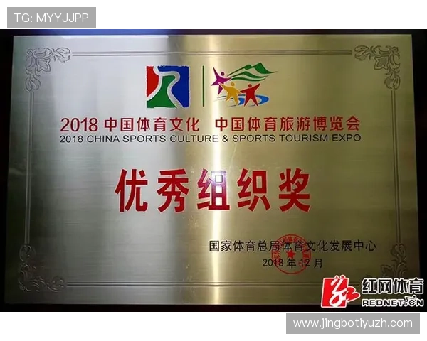 博体育平台赛事覆盖范围：涵盖国内外热门体育项目的全面介绍