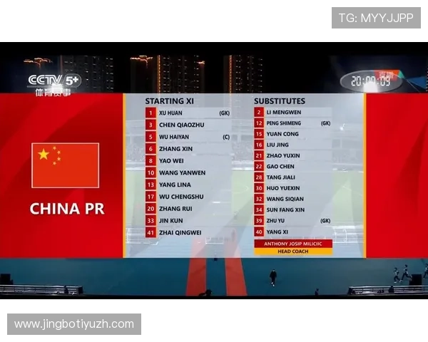 极速体育看球带你第一时间掌握最新比赛资讯和精彩赛事回放享受极致的体育直播体验让你不错过每一个精彩瞬间