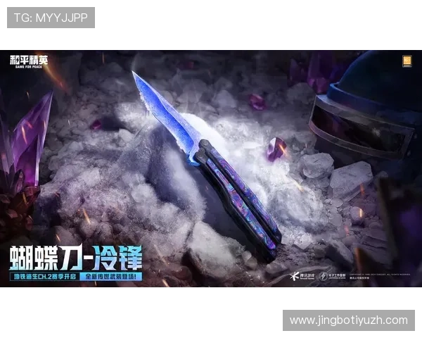 蓝鲸在线游戏充值优惠活动汇总及安全指南让你轻松享受游戏福利