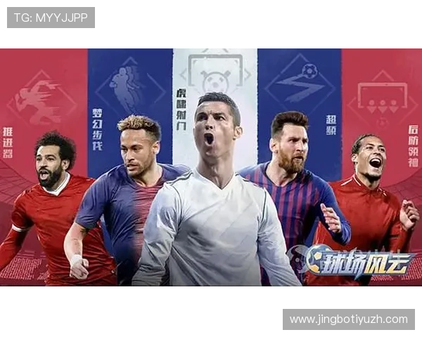 风云体育旗舰平台提供丰富的体育赛事资讯和深度分析满足专业需求