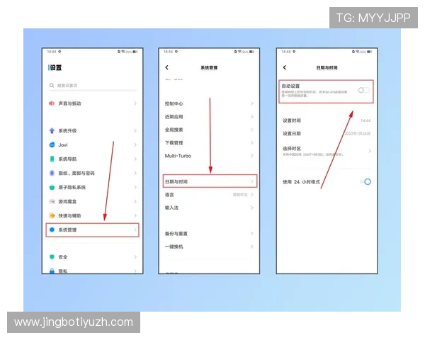 哇哈体育app下载常见问题解答，解决用户在下载和使用过程中遇到的各种疑问