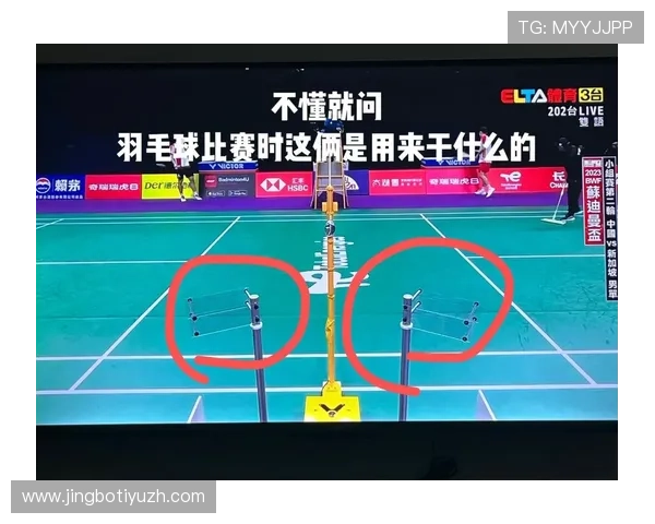 如何通过抖球看球软件下载实现多场比赛同步观看的便捷体验