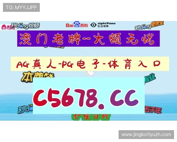 足球竞猜计算器竞彩网常见问题解答及实用技巧帮助新手快速上手赢得比赛竞猜