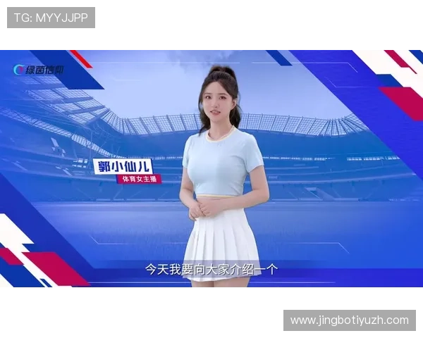 ayx体育app最新版本下载安装指南，全面提升您的体育赛事观看体验
