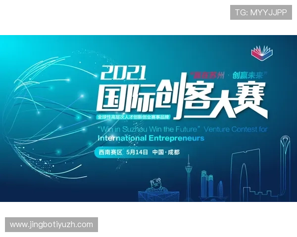 zoty中欧体育平台网页版未来发展趋势与创新功能预览,助力用户把握体育直播新体验 zoty中欧体育平台网页版未来发展趋势与创新功能预览,助力用户把握体育直播新体验