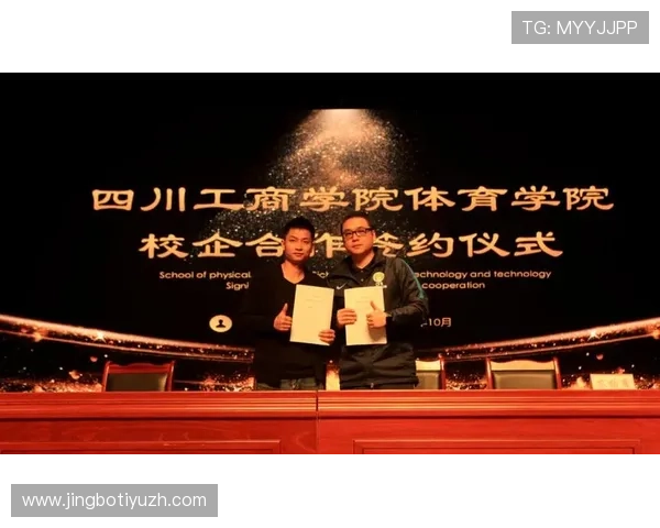 博捷体育官网首页助您掌握丰富的体育娱乐资讯与精彩赛事回放 博捷体育官网首页助您掌握丰富的体育娱乐资讯与精彩赛事回放