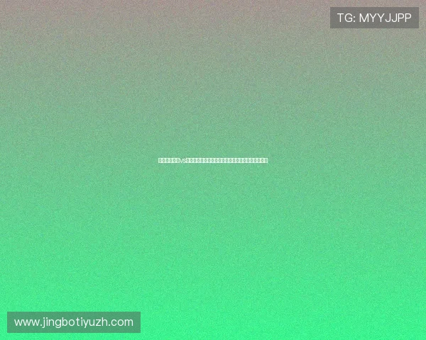 世界杯西班牙vs沙特比赛中两队主场球衣的特色元素与品牌合作揭秘 世界杯西班牙vs沙特比赛中两队主场球衣的特色元素与品牌合作揭秘