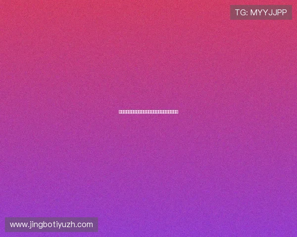 佛得角与沙特阿拉伯世界杯比赛结果对战术调整的启示 佛得角与沙特阿拉伯世界杯比赛结果对战术调整的启示