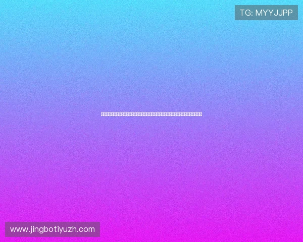 今天的足球比赛预测分析：结合实时数据和专家意见为您提供最具参考价值的比赛预测方案